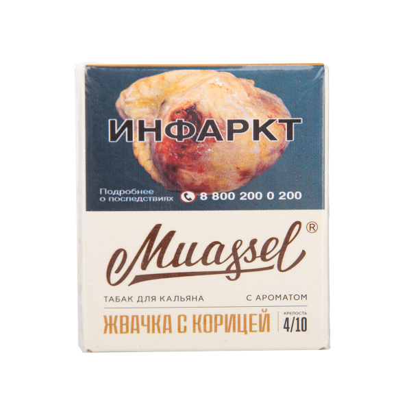 Табак Muassel Medium Жвачка С корицей 40 грамм в Хабаровске