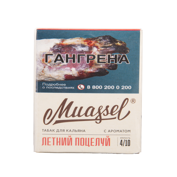 Табак Muassel Medium Летний Поцелуй 40 грамм в Хабаровске
