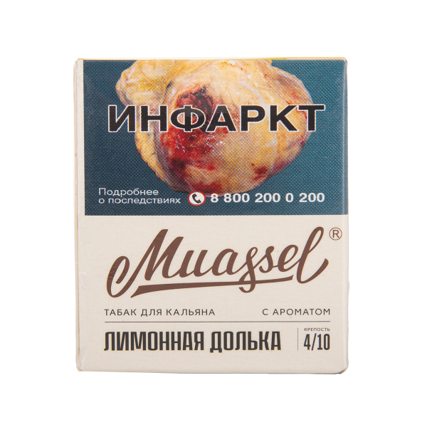 Табак Muassel Medium Лимонная Долька 40 грамм в Хабаровске