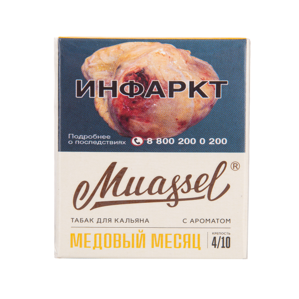 Табак Muassel Medium Медовый Месяц 40 грамм в Хабаровске