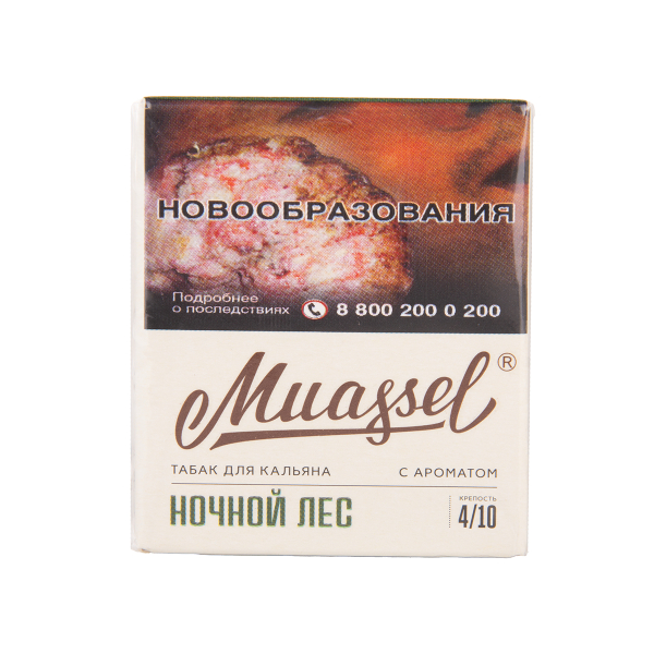 Табак Muassel Medium Ночной Лес 40 грамм в Хабаровске
