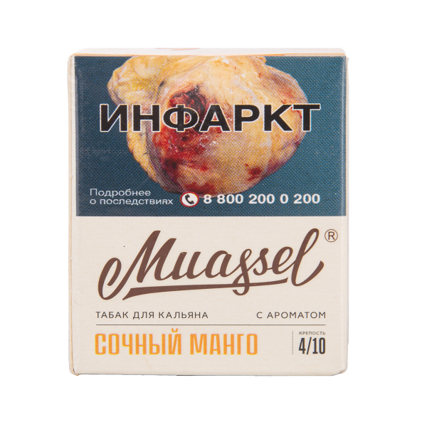 Табак Muassel Medium Сочный Манго 40 грамм в Хабаровске