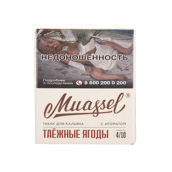 Табак Muassel Medium Таёжные Ягоды 40 грамм в Хабаровске