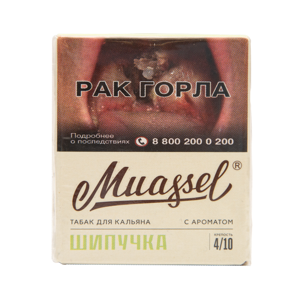 Табак Muassel Medium Шипучка 40 грамм в Хабаровске