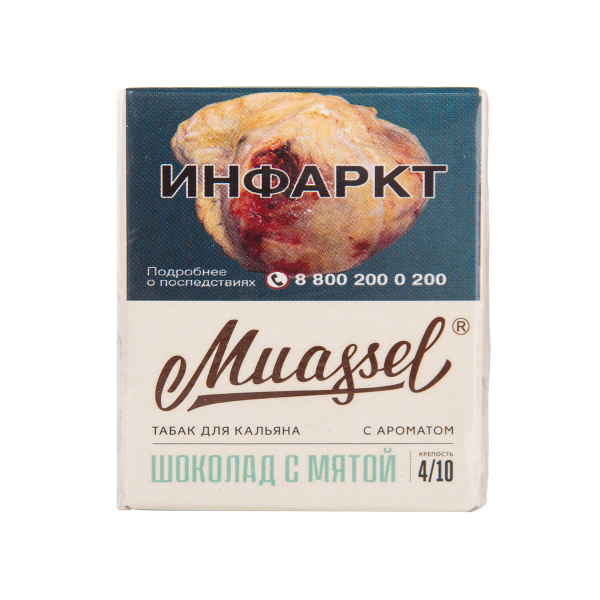 Табак Muassel Medium Шоколад С мятой 40 грамм в Хабаровске