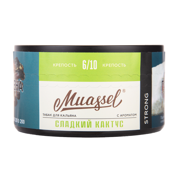 Табак Muassel Strong Сладкий Кактус 200 грамм в Хабаровске