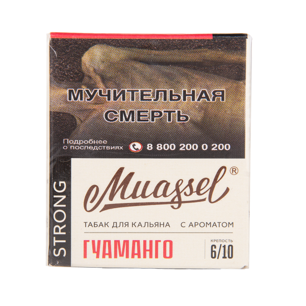 Табак Muassel Strong Гуаманго 40 грамм в Хабаровске