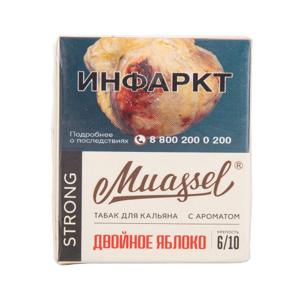 Табак Muassel Strong Двойное Яблоко 40 грамм в Хабаровске