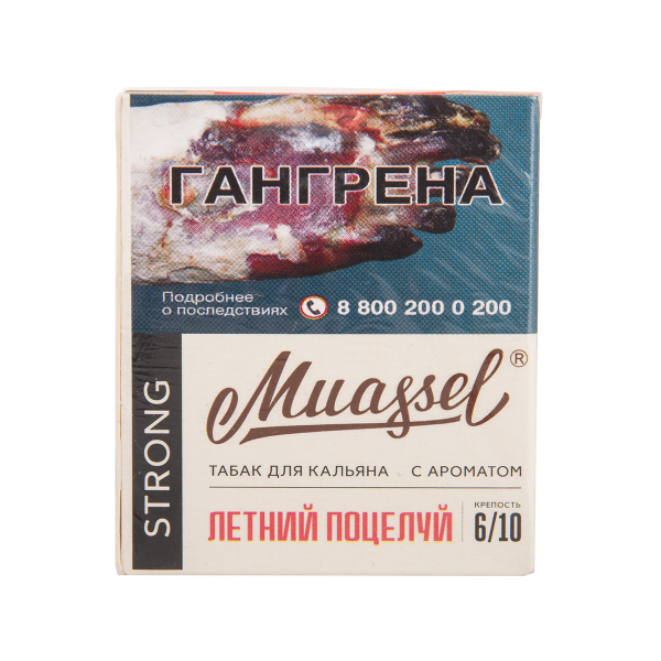 Табак Muassel Strong Летний Поцелуй 40 грамм в Хабаровске