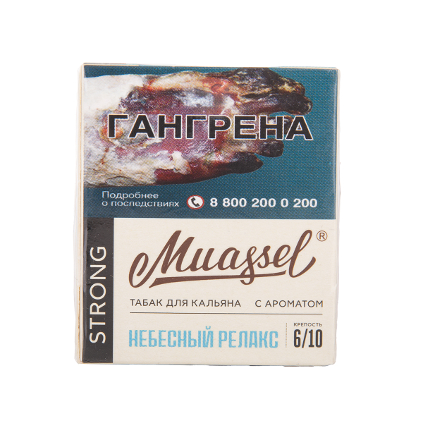 Табак Muassel Strong Небесный Релакс 40 грамм в Хабаровске