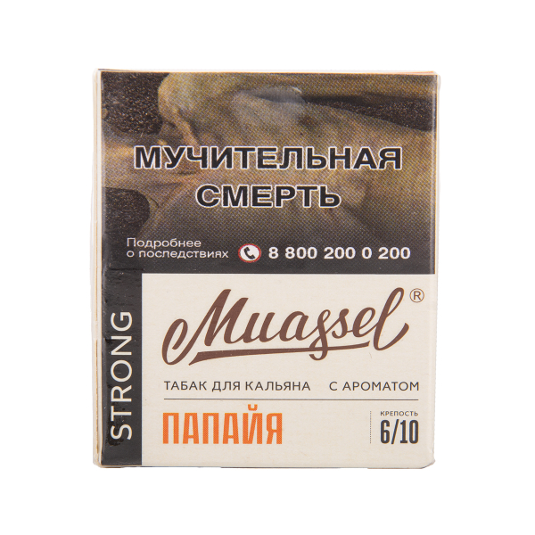 Табак Muassel Strong Папайя 40 грамм в Хабаровске