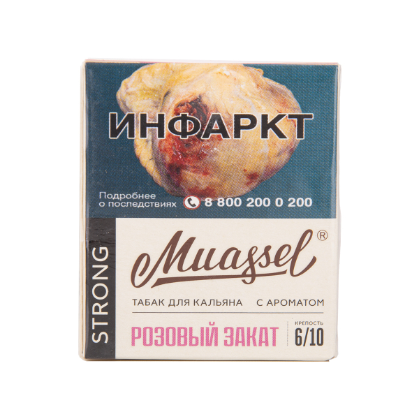 Табак Muassel Strong Розовый Закат 40 грамм в Хабаровске