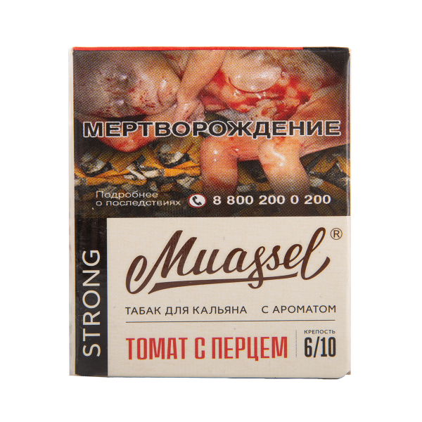 Табак Muassel Strong Томат С перцем 40 грамм в Хабаровске
