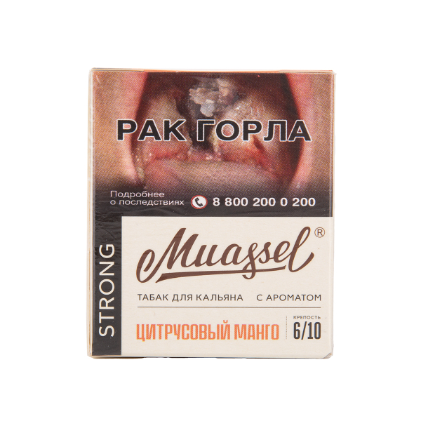 Табак Muassel Strong Цитрусовый Манго 40 грамм в Хабаровске