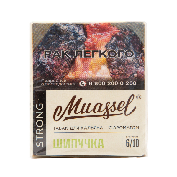 Табак Muassel Strong Шипучка 40 грамм в Хабаровске