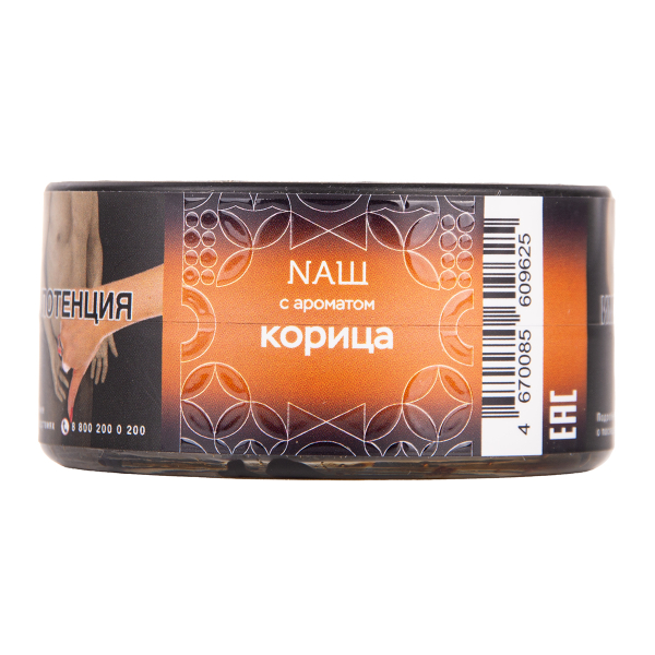 Табак NАШ Hard Корица 20 грамм в Хабаровске