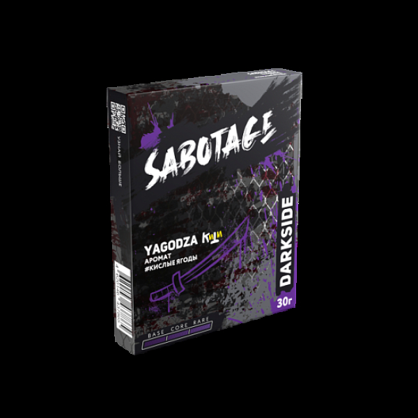 Табак Darkside Sabotage Yagodza 30 грамм в Хабаровске