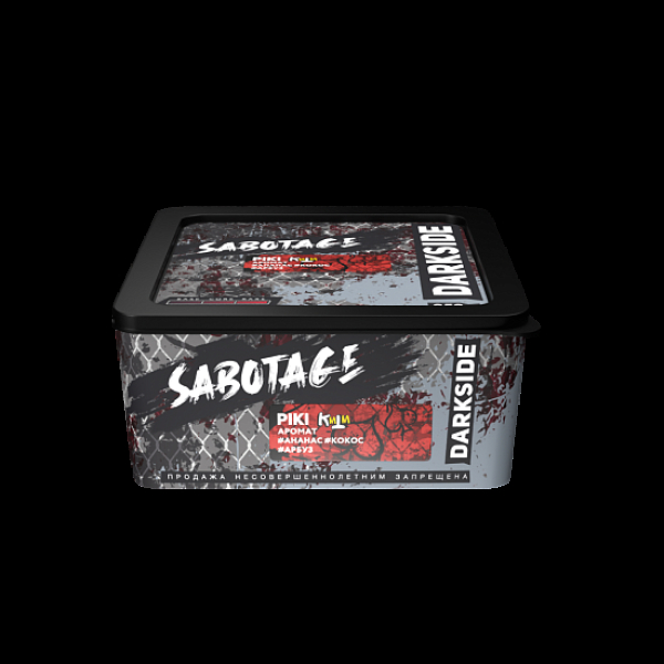 Табак Darkside Sabotage Piki 250 грамм в Хабаровске