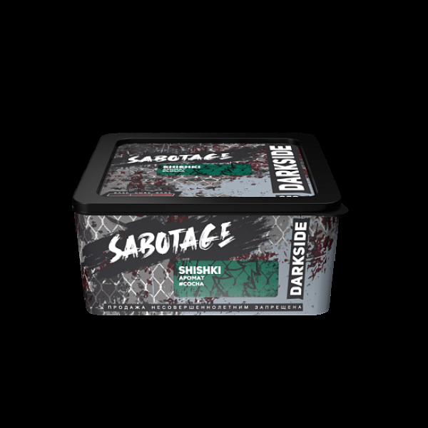 Табак Darkside Sabotage Shishki 250 грамм в Хабаровске