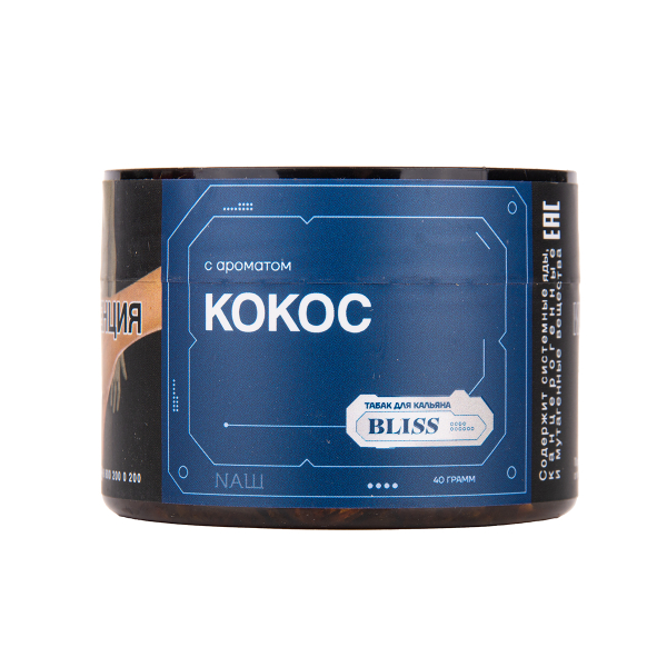Табак BLISS Кокос 40 грамм в Хабаровске
