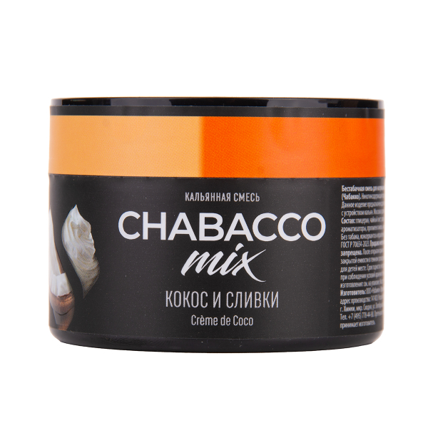 Бестабачная смесь Chabacco Mix Medium Creme De Coco 40 грамм в Хабаровске