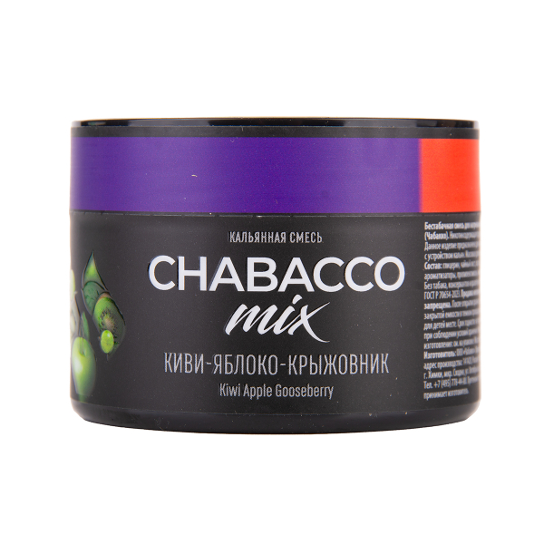 Бестабачная смесь Chabacco Mix Medium Kiwi Apple Gooseberry 40 грамм в Хабаровске