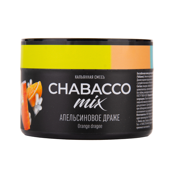 Бестабачная смесь Chabacco Mix Medium Orange Dragee 40 грамм в Хабаровске