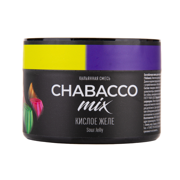 Бестабачная смесь Chabacco Mix Medium Sour Jelly 40 грамм в Хабаровске