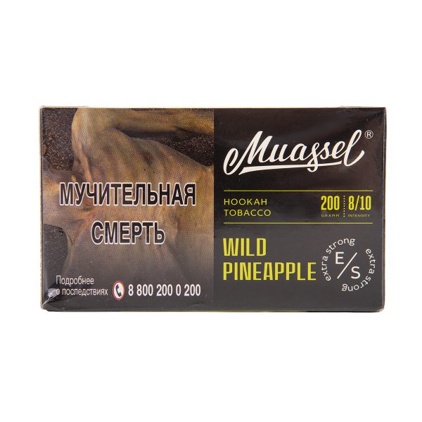 Табак Muassel Extra Strong  Дикий Ананас 200 грамм в Хабаровске