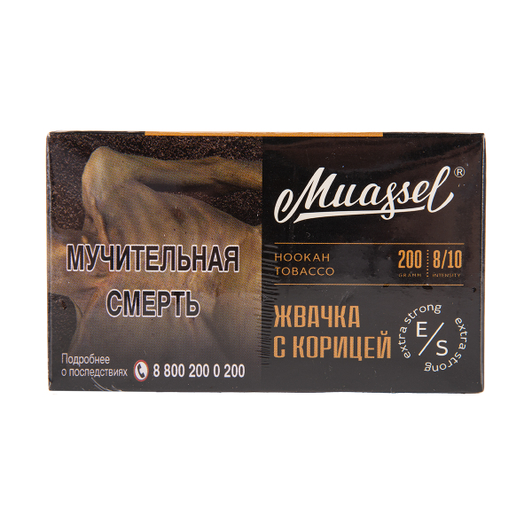 Табак Muassel Extra Strong  Жвачка С Корицей 200 грамм в Хабаровске