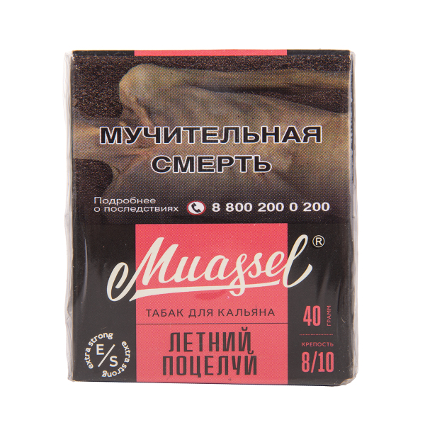 Табак Muassel Extra Strong  Летний Поцелуй 40 грамм в Хабаровске