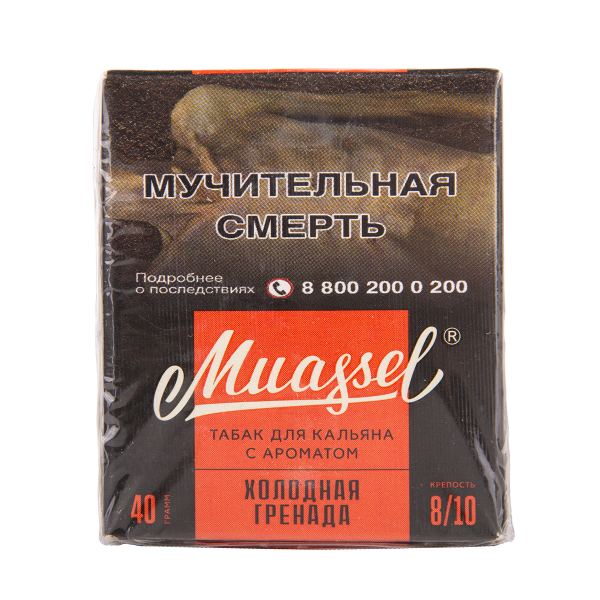 Табак Muassel Extra Strong  Холодная Гренада 40 грамм в Хабаровске