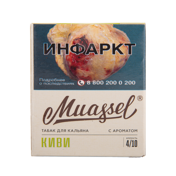 Табак Muassel Medium  Киви 40 грамм в Хабаровске