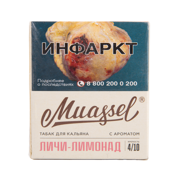 Табак Muassel Medium  Личи Лимонад 40 грамм в Хабаровске