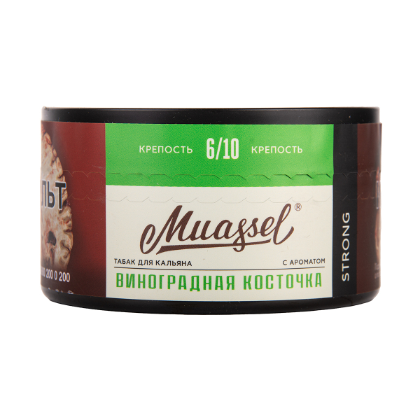 Табак Muassel Strong  Виноградная Косточка 200 грамм в Хабаровске