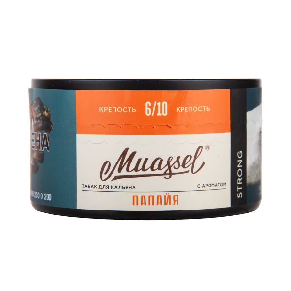 Табак Muassel Strong  Папайя 200 грамм в Хабаровске