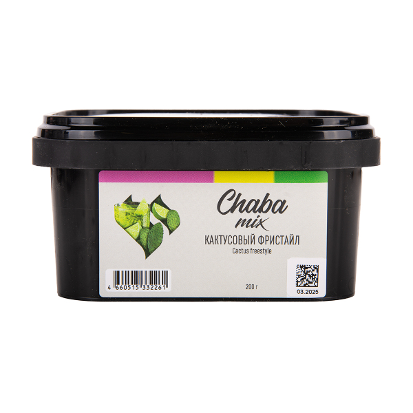 Безникотиновая смесь Chaba Cactus Freestyle Nicotine Free 200 грамм в Хабаровске