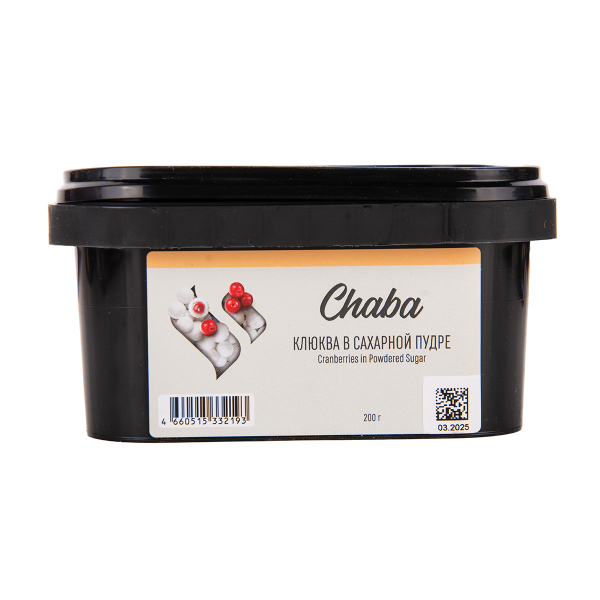 Безникотиновая смесь Chaba Cranberries In Powdered Sugar Nicotine Free 200 грамм в Хабаровске