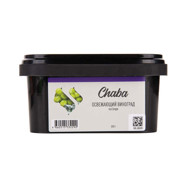 Безникотиновая смесь Chaba Ice Grape Nicotine Free 200 грамм в Хабаровске