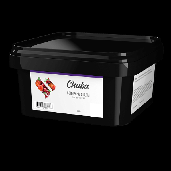 Безникотиновая смесь Chaba Northern Berries Nicotine Free 200 грамм в Хабаровске