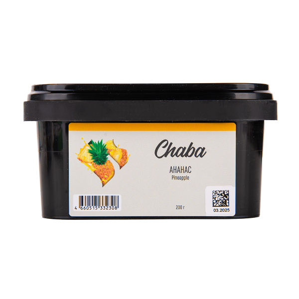 Безникотиновая смесь Chaba Pineapple Nicotine Free 200 грамм в Хабаровске