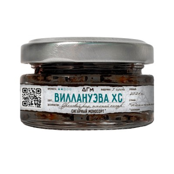 Табак Dogma 100% Виллануэва Хс 20 грамм в Хабаровске