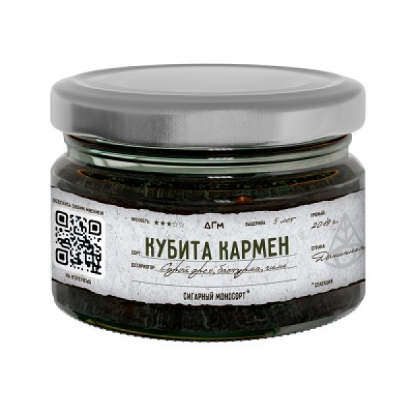 Табак Dogma 100% Кубита Кармен 80 грамм в Хабаровске