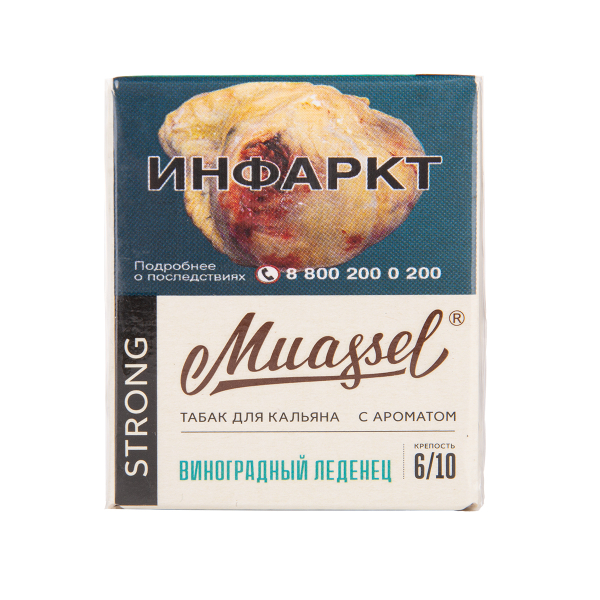 Табак Muassel Strong  Красный Ангел 40 грамм в Хабаровске