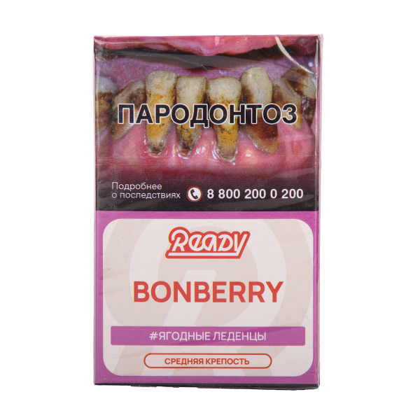 Табак Ready Bonberry 25 грамм в Хабаровске