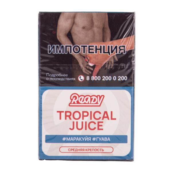 Табак Ready Tropical Juice 25 грамм в Хабаровске
