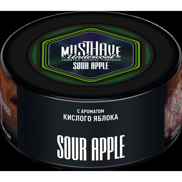 Табак Must have Sour Apple 125 грамм в Хабаровске