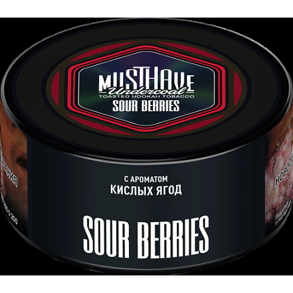 Табак Must have Sour Berries 125 грамм в Хабаровске