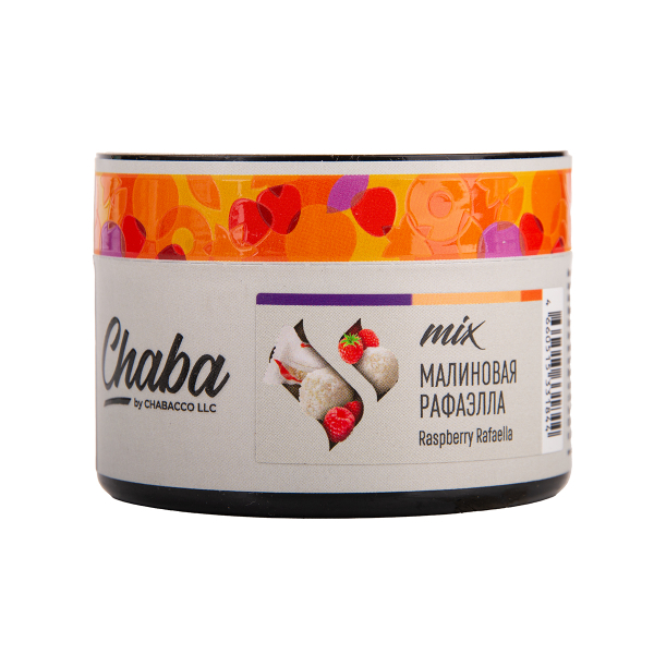 Бестабачная смесь Chaba Mix Raspberry Rafaella Nicotine Free 50 грамм в Хабаровске