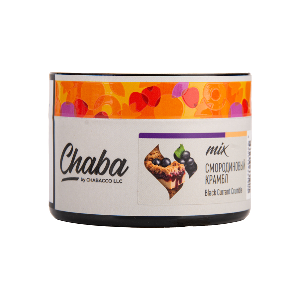 Бестабачная смесь Chaba Black Currant Nicotine Free 50 грамм в Хабаровске